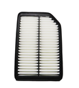 Filtro Aire Qualid Chery Orinoco (Automatico)